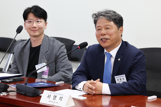 서영석 의원, K-헬스케어 의료기기 활성화 포럼 개회사