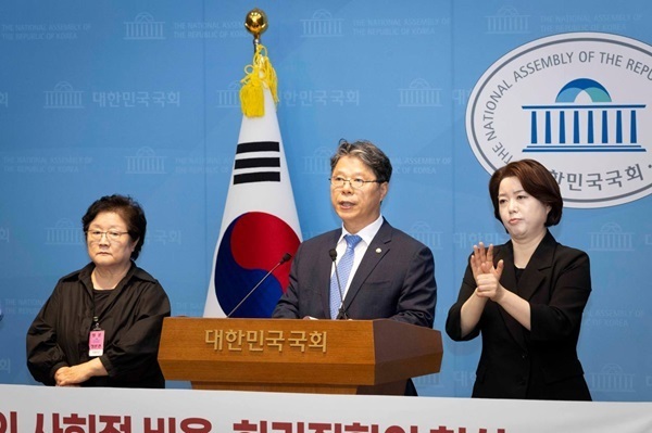 서영석 "희귀질환, 환자수 적다고 정책 우선순위서 밀려선 안돼"