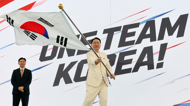 '아이치·나고야 아시안게임 선전을 기원하며'