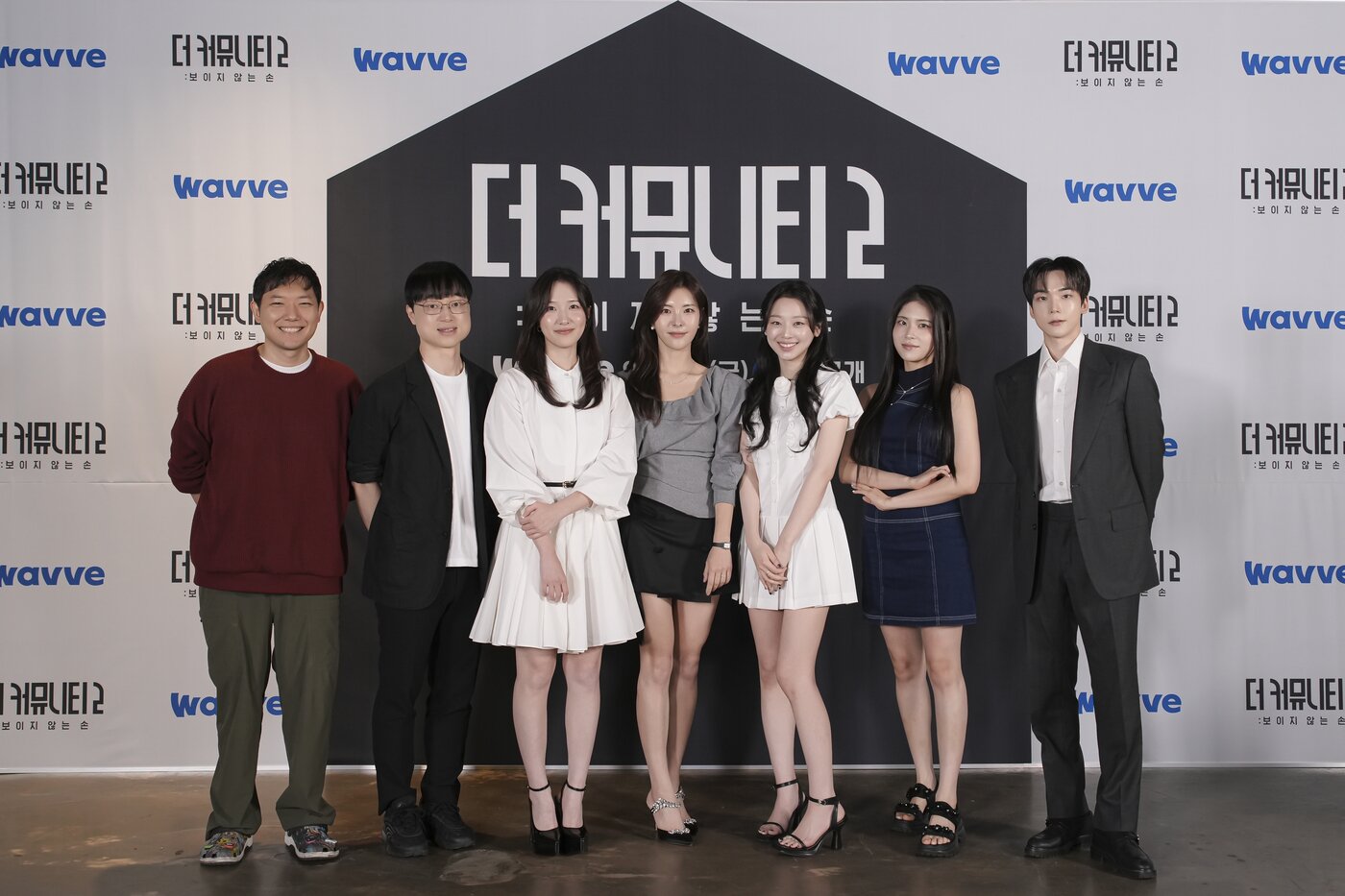 본문 이미지 - 사진제공=웨이브