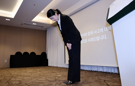 고개숙인 티빙 대표이사