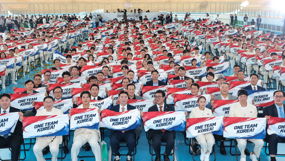 한국 선수단, AG 종합 3위 목표 결단식 "나고야 하늘에 태극기를"