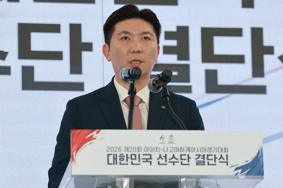 체육회, 예산 4484억으로 역대 최대…스포츠 대전환 본격화