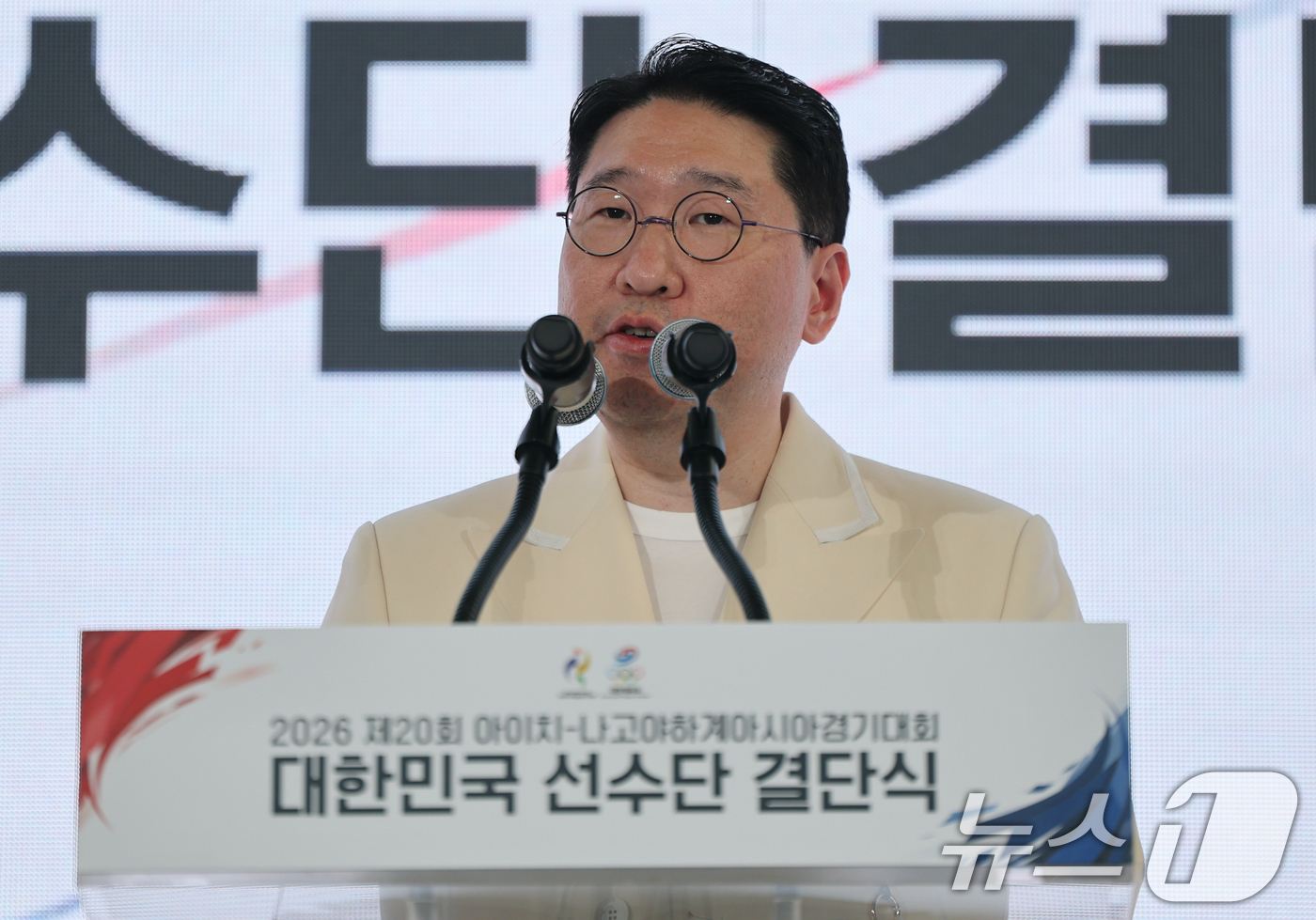 (진천=뉴스1) 김도우 기자 = 이상현 선수단장이 3일 충북 진천국가대표선수촌에서 열린 2026 아이치·나고야 아시안게임 대한민국 선수단 결단식에서 답사를 하고 있다. 2026.9 …