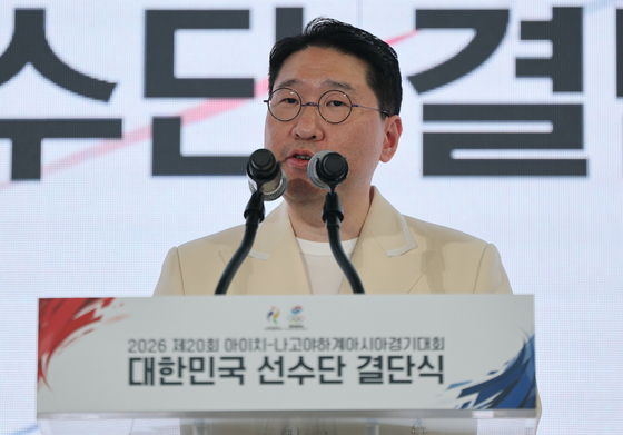 답사하는 이상현 선수단장