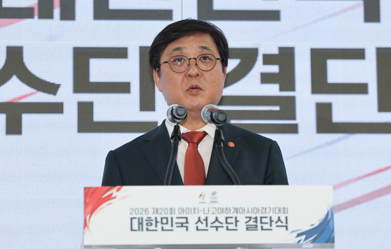 축사 대독하는 최휘영 문체부 장관