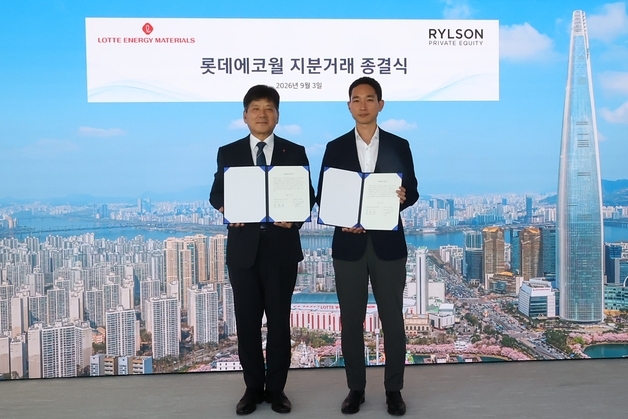 롯데에너지머티리얼즈, 자회사 롯데에코월 매각…동박 사업 집중
