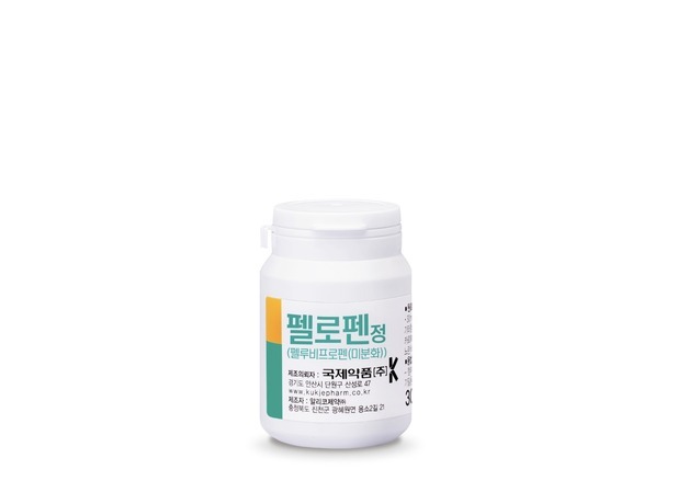 국제약품, 해열진통소염제 '펠로펜정' 출시