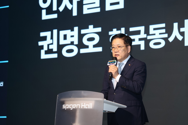 동서발전 풍력 AI 대회에 2115명 몰려…"예측 알고리즘 발전소에 적용"