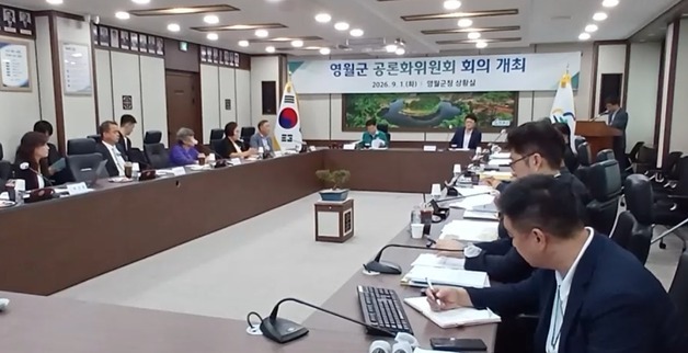 단종 시종들이 몸 던졌다는 '낙화암' 훼손…영월군, 보존 방안 모색
