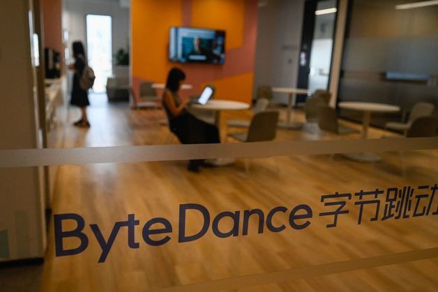 '틱톡' 바이트댄스, 中네이멍구에 AI 데이터센터 추가 건설 추진