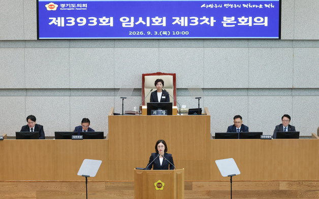 임유진 경기도의원 "고양은평선 2.04㎞ 식사동 연장, 국가계획 반영해야"