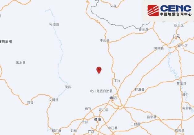 中 쓰촨성서 규모 4.8 지진…"현재까지 인명피해 없어"