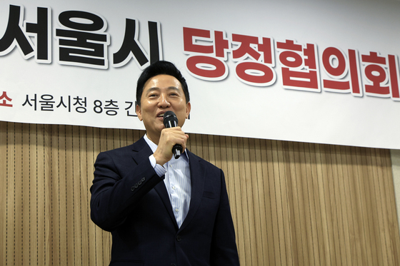 오세훈표 민생정책에 민주당 '협치'…민선 9기 서울시정 물꼬 트일까