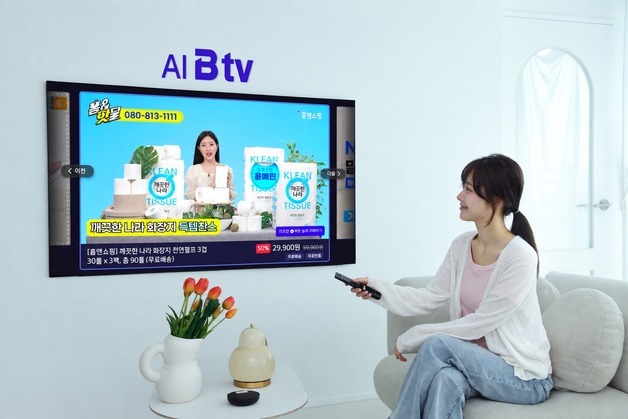 SKB 'B tv 핫딜' 판매액 100억 돌파…TV 숏폼 커머스 통했다