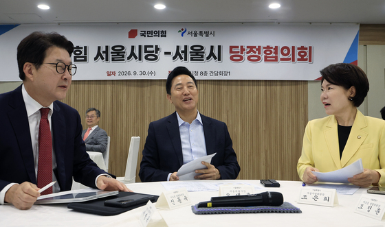 환담 나누는 오세훈 서울시장
