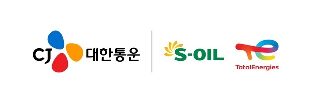 CJ대한통운, 엔진오일 배송부터 방문교체까지…출장관리 서비스 확장