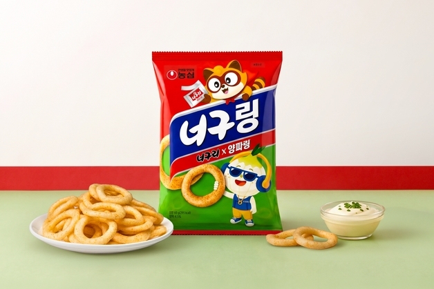 양파링에 너구리 맛까지…농심 '너구링' 스낵 출시