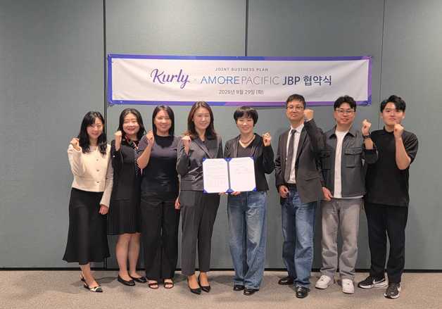 컬리, 아모레퍼시픽과 단독 상품 개발…공동 마케팅도 추진