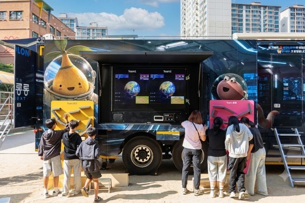 코오롱, '수소트럭 활용' 친환경 에너지 교육 제공