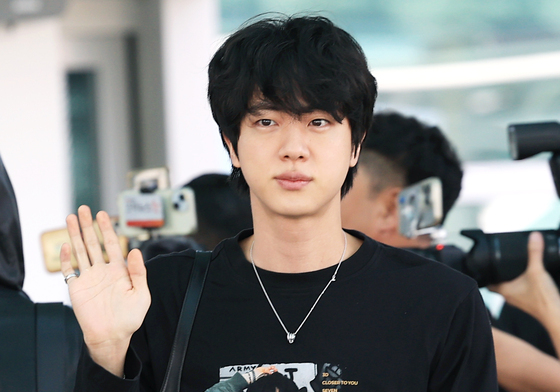 BTS 진, 특별한 정국이 사랑