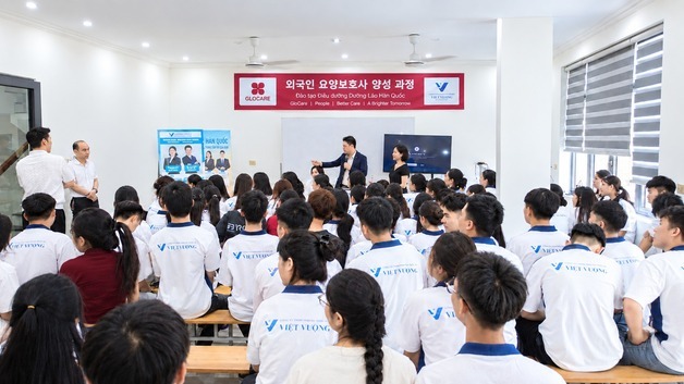삼성생명 사내 스타트업 '글로케어', 외국인 유학생 요양인력 양성