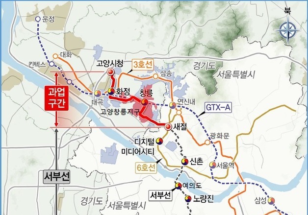 고양은평선 2027년 1월 착공…고양시청~새절역 50분→20분대
