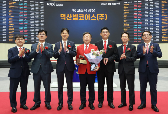 '중복상장 예외 1호' 덕산넵코어스, 상장 첫날 47%↑[핫종목]