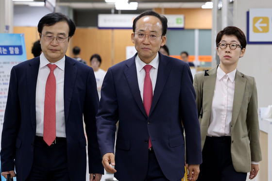 특검, 추경호에 징역 20년 구형…시민단체·정의당 "책임 져야"