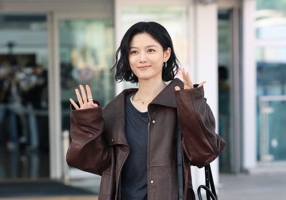 김유정, 가을 여인