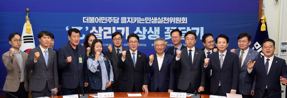 더불어민주당 을지로위원회, '乙' 살리기 상생 꽃 달기