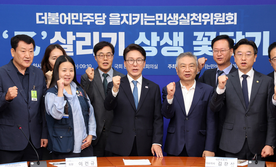 파이팅 외치는 김민석 대표
