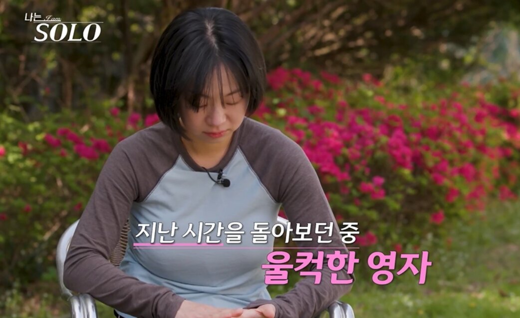 본문 이미지 - ENA, SBS플러스