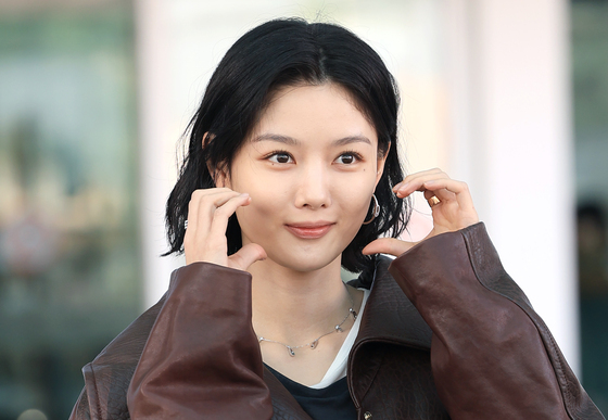 김유정, 안구정화 볼 하트
