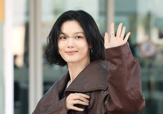 김유정, 향기로운 인사