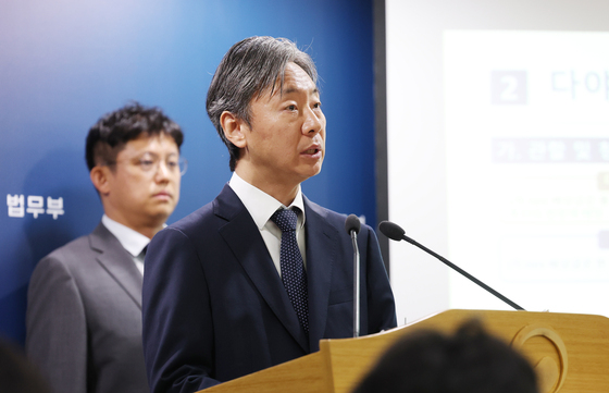 정부, 이란 다야니 가문 ISDS 승소…7700억 국고 유출 막아(종합)