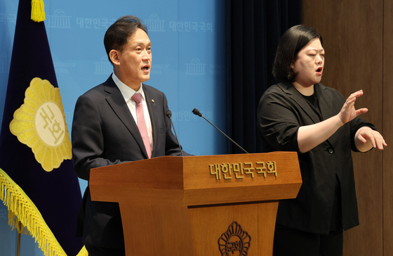 주요 현안 관련 기자회견 갖는 김태규 의원