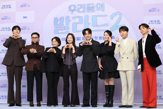 '우발라2' 사랑해 주세요
