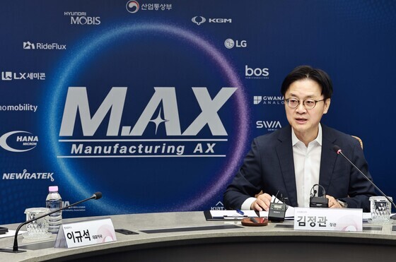 산업장관 "서남권 메가프로젝트, 지역경제 성장 꼼꼼히 뒷받침"