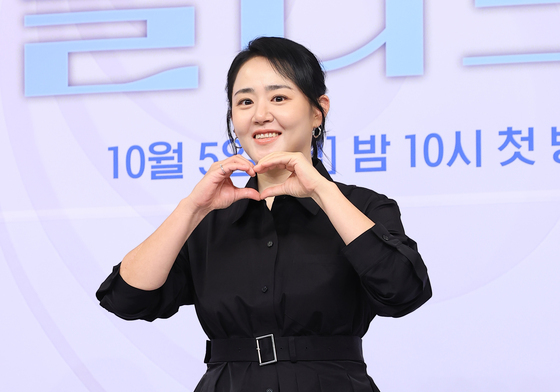 문근영, 새색시가 된 국민여동생