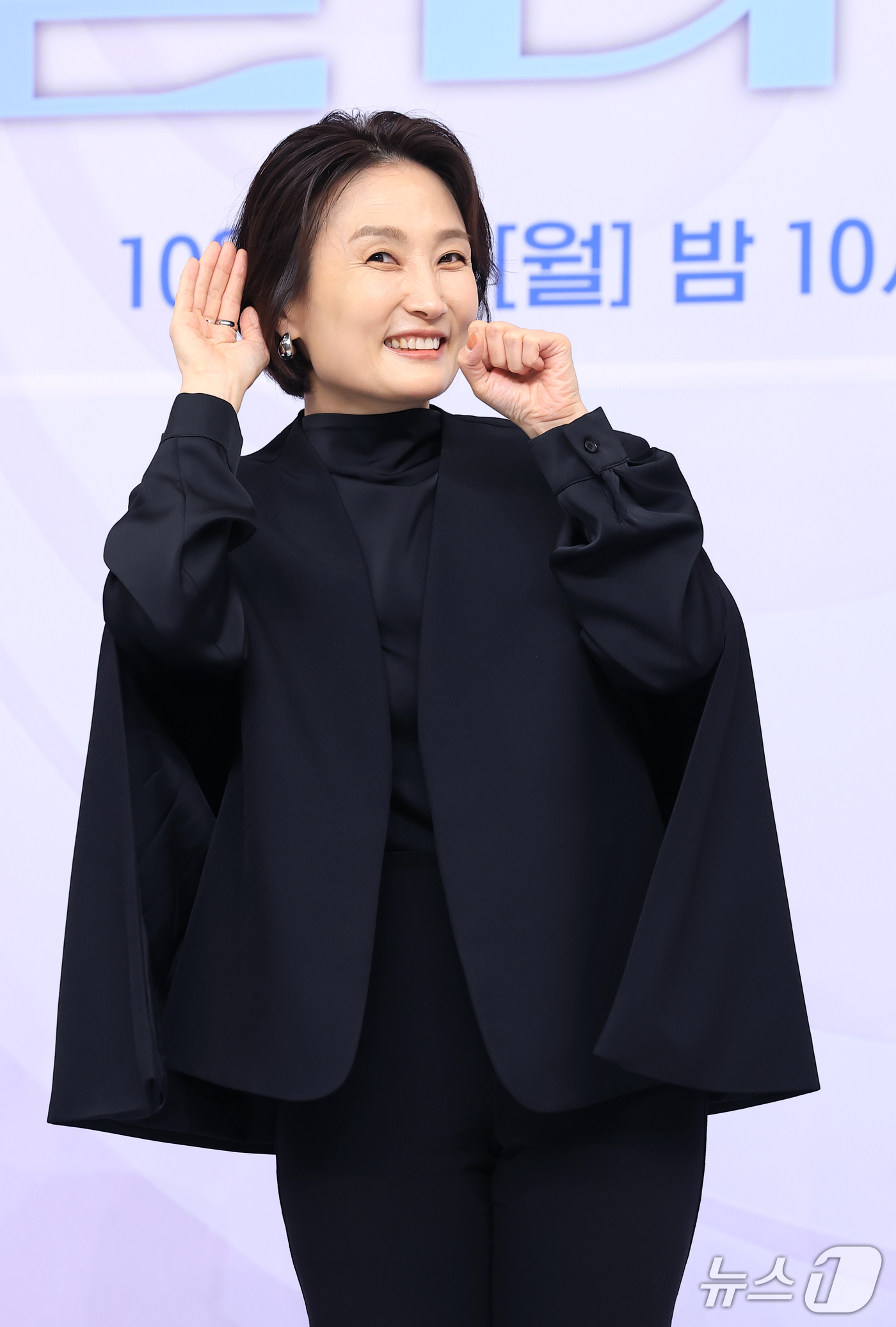 (서울=뉴스1) 권현진 기자 = 방송인 박경림이 30일 서울 양천구 목동 SBS에서 열린 SBS 예능프로그램 '우리들의 발라드2'(우발라2) 제작발표회에 참석해 포즈를 취하고 있다 …