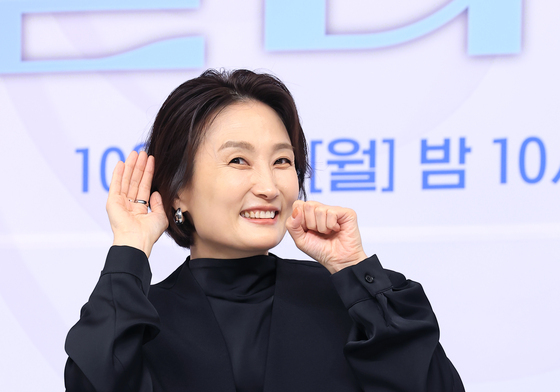 박경림 '탑백귀'