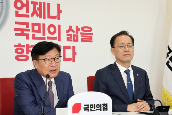 인사말하는 정점식 원내대표