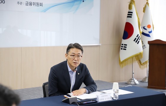 [프로필] 권대영 재경1차관…금융정책·시장 두루 섭렵한 정책통