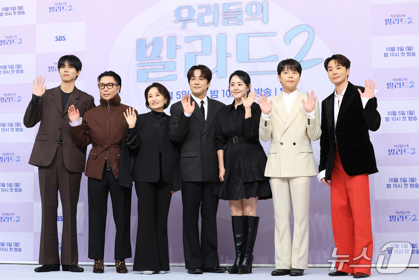 (서울=뉴스1) 권현진 기자 = 주우재(왼쪽부터)와 정재형, 박경림, 차태현, 문근영, 정승환, 로이킴이 30일 서울 양천구 목동 SBS에서 열린 SBS 예능프로그램 '우리들의 발 …