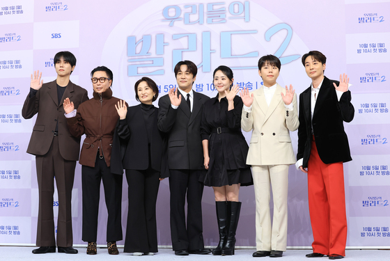 '우리들의 발라드' 시즌2 주역들