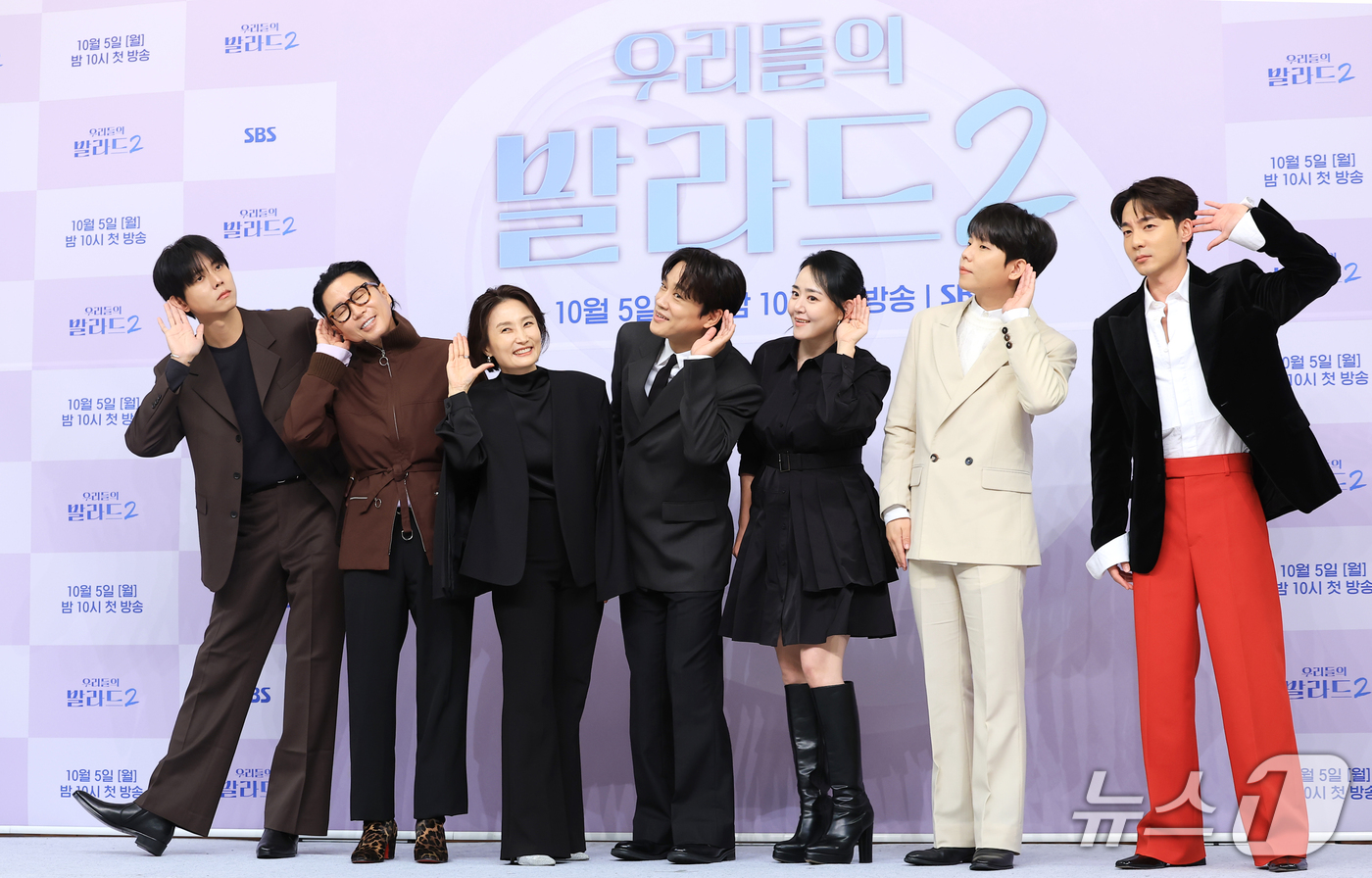(서울=뉴스1) 권현진 기자 = 주우재(왼쪽부터)와 정재형, 박경림, 차태현, 문근영, 정승환, 로이킴이 30일 서울 양천구 목동 SBS에서 열린 SBS 예능프로그램 '우리들의 발 …