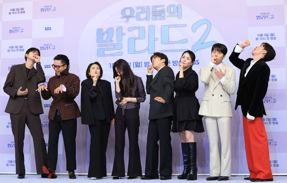 '우발라2' 유쾌한 주역들