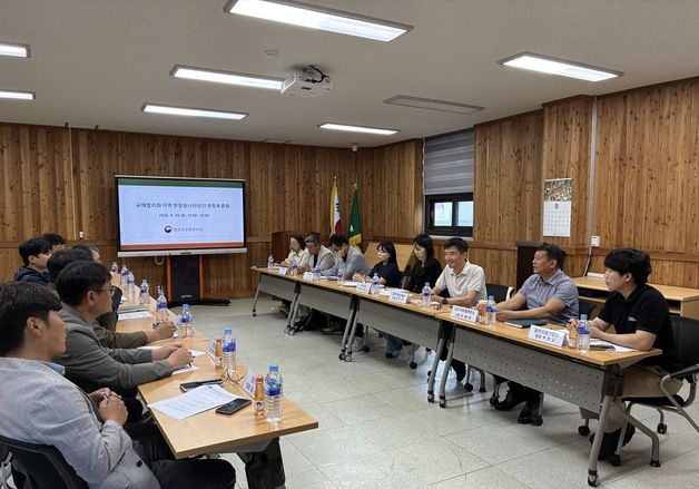 "집 주변 나무 베는데 허가 없이"…동부산림청 산림규제 개선 점검