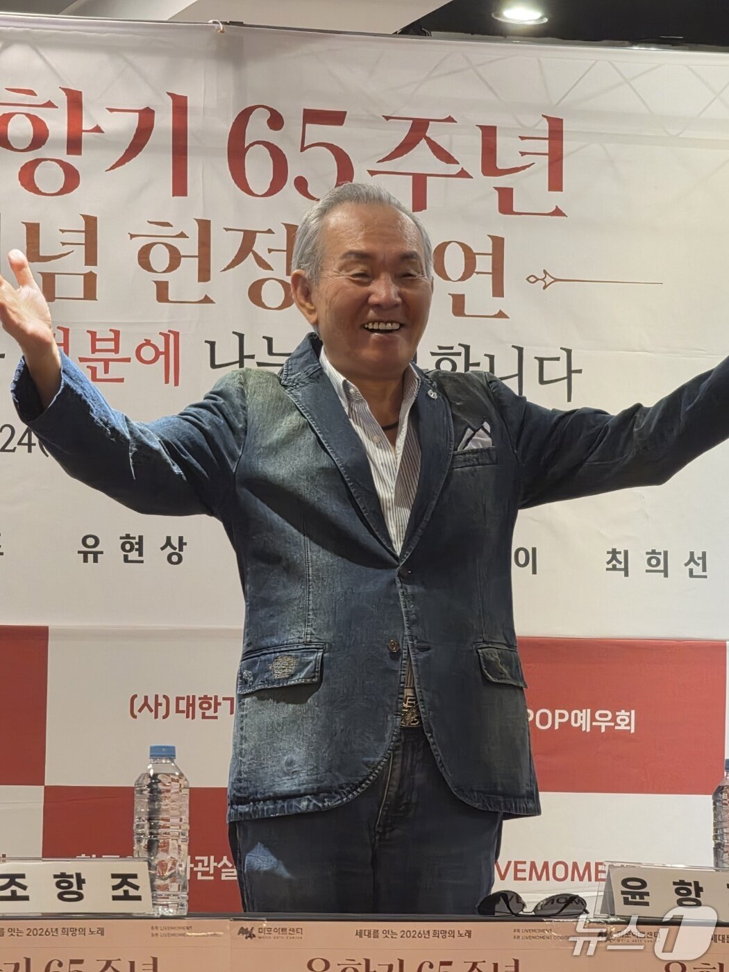 본문 이미지 - 가수 윤항기 ⓒ 뉴스1 안태현 기자